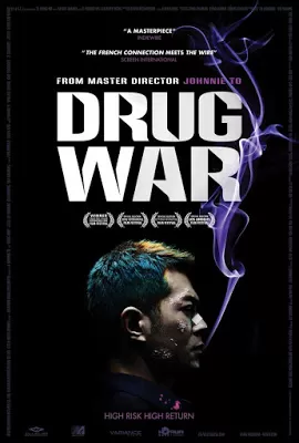 Drug War เกมล่า ลบเหลี่ยมเลว
