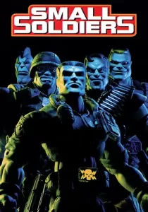 Small Soldiers ทหารจิ๋วไฮเทคโตคับโลก