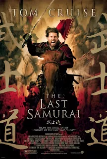 The Last Samurai มหาบุรุษซามูไร