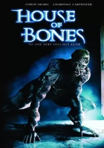 House of Bones บ้านเฮี้ยนผีโหด