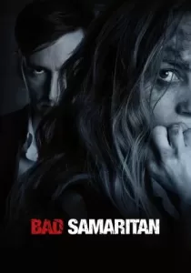 Bad Samaritan ภัยหลอนซ่อนอำมหิต