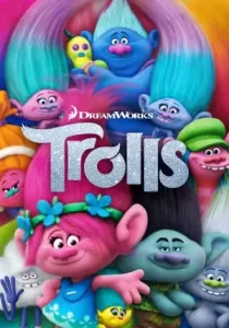 Trolls โทรลล์ส