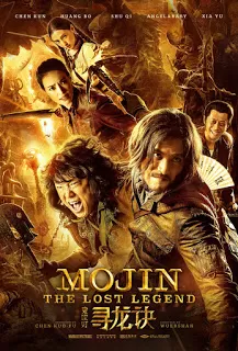 Mojin The Lost Legend ล่าขุมทรัพย์ ลึกใต้โลก