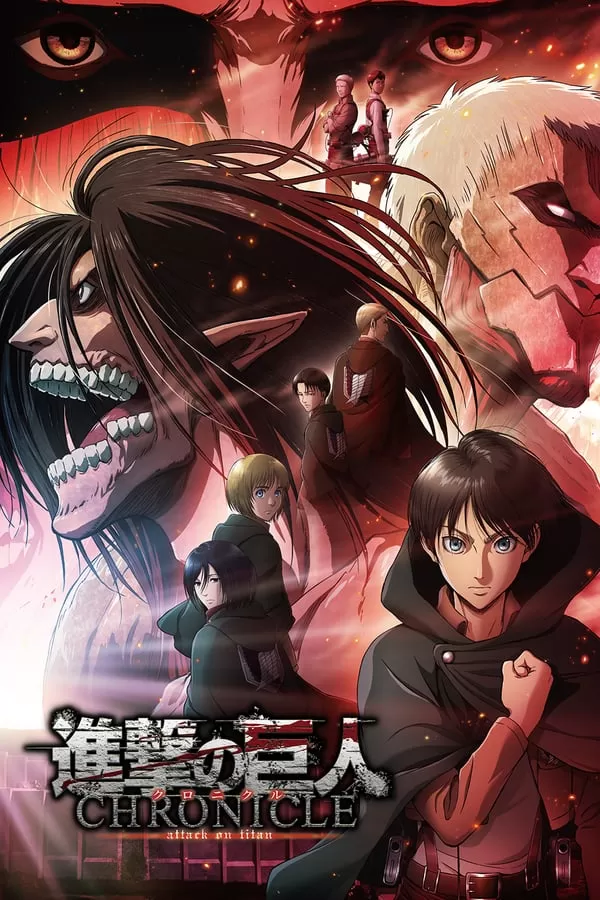 Attack on Titan Chronicle