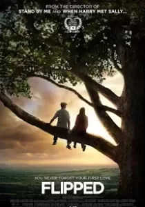 Flipped หวานนักวันรักแรก