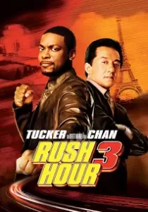Rush Hour 3 คู่ใหญ่ฟัดเต็มสปีด ภาค 3