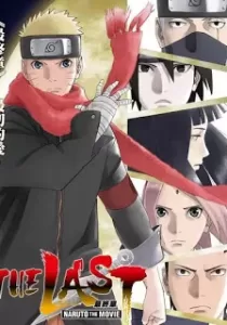 The Last Naruto the Movie นารูโตะ เดอะ มูฟวี่ ปิดตำนานวายุสลาตัน