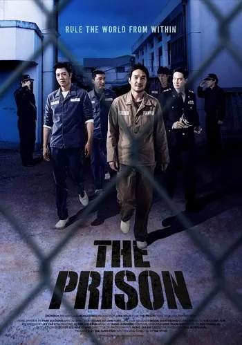 The Prison อหังการ์คุกเจ้าพ่อ [ซับไทย]