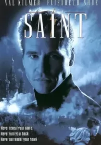 The Saint จารชนพันหน้า ฝ่าปฏิบัติการสะท้านโลก