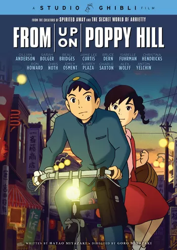 From Up On Poppy Hill ป๊อปปี้ ฮิลล์ ร่ำร้องขอปาฏิหาริย์