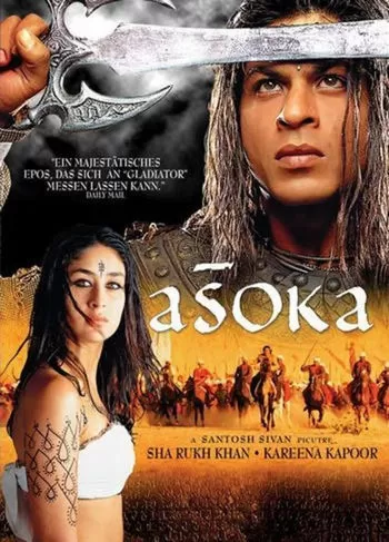 Asoka อโศกมหาราช