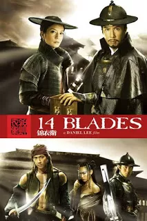 14 Blades 8 ดาบทรมาน 6 ดาบสังหาร