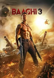 Baaghi 3 ยอดคนสุดกระห่ำ 3