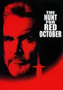 The Hunt for Red October ล่าตุลาแดง