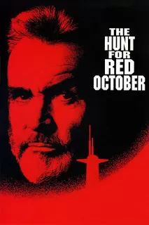 The Hunt for Red October ล่าตุลาแดง