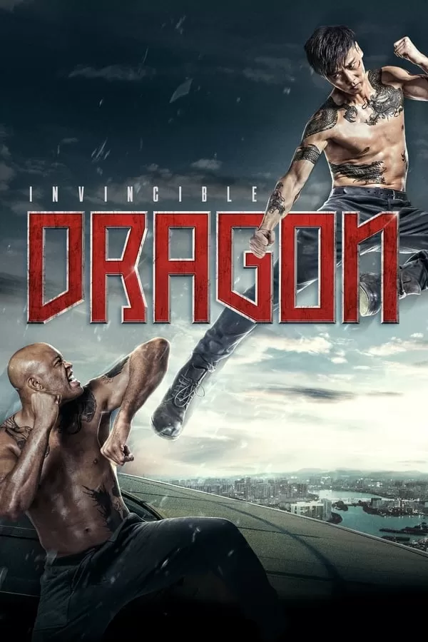 The Invincible Dragon หมัดเหล็กล่าฆาตกร