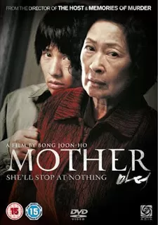 Mother หัวใจเธอทวงแค้นสะกดโลก