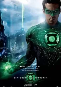 Green Lantern กรีน แลนเทิร์น