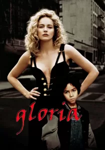 Gloria ใจเธอแน่… กล้าแหย่เจ้าพ่อ