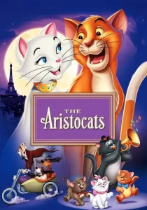 The Aristocats แมวเหมียวพเนจร