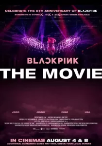 Blackpink The Movie แบล็กพิงก์ เดอะ มูฟวี่
