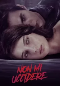 Don’t Kill Me ต้องฆ่า