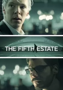 The Fifth Estate วิกิลีกส์ เจาะปมลับเขย่าโลก