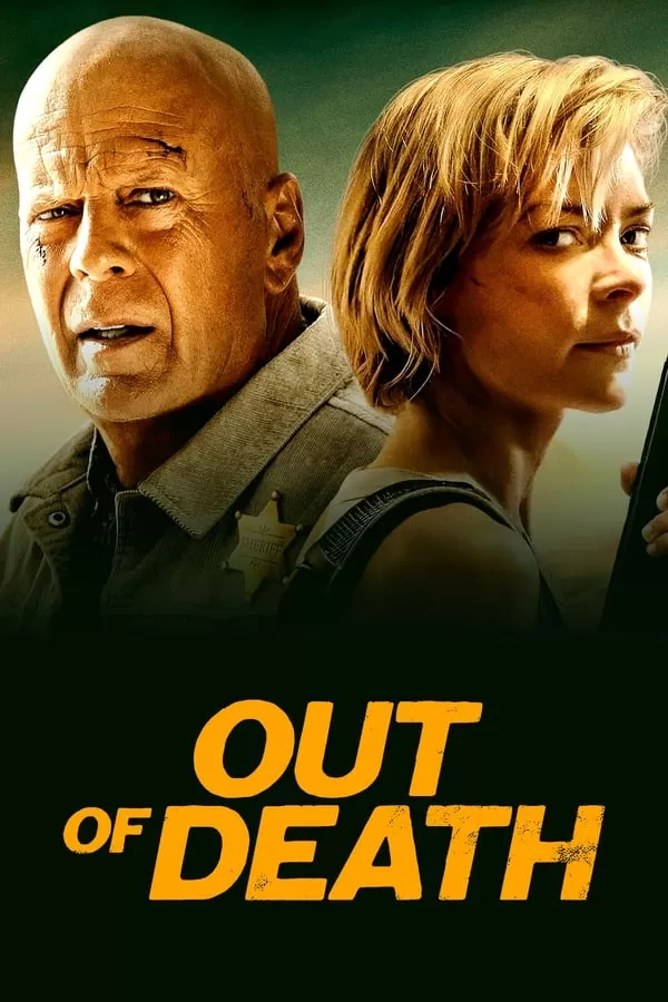 Out Of Death เอ๊าท์ ออฟ เดธ