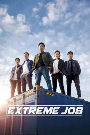 Extreme Job ภารกิจทอดไก่ ซุ่มจับเจ้าพ่อ