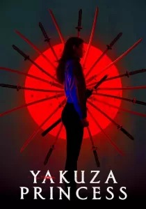 Yakuza Princess
