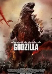 Godzilla ก็อตซิลล่า