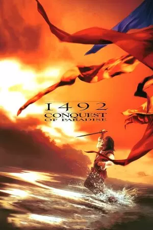 1492 conquest of paradise ศตวรรษตัดขอบโลก