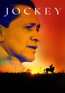 Jockey บรรยายไทย