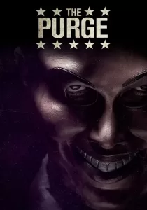 The Purge คืนอำมหิต
