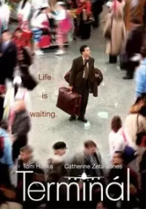 The Terminal ด้วยรักและมิตรภาพ