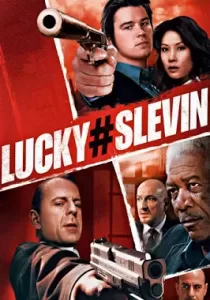 Lucky Number Slevin สเลวิ่น มือใหม่หัดเก็บ