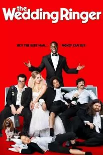 The Wedding Ringer วิวาห์ป่วน ก๊วนเพื่อนเก๊