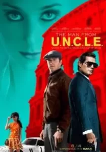 The Man from U.N.C.L.E. คู่ดุไร้ปรานี