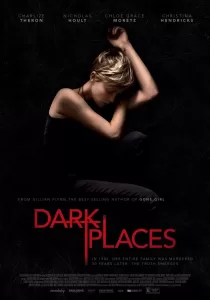 Dark Places ฆ่าย้อน ซ้อนตาย