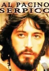 Serpico เซอร์ปิโก้ ตำรวจอันตราย