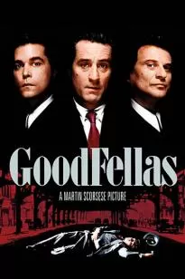 Goodfellas คนดีเหยียบฟ้า