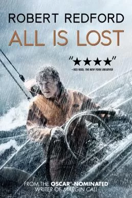 All Is Lost ออล อีส ลอสต์