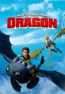 How to Train Your Dragon อภินิหารไวกิ้งพิชิตมังกร