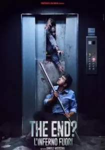 The End