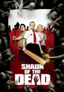 Shaun of the Dead รุ่งอรุณแห่งความวาย(ป่วง)