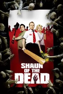 Shaun of the Dead รุ่งอรุณแห่งความวาย(ป่วง)