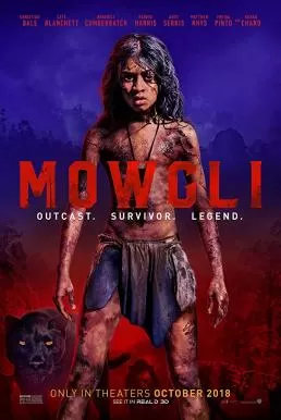 Mowgli Legend of the Jungle เมาคลี ตำนานแห่งเจ้าป่า