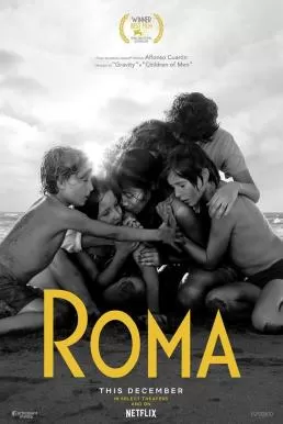 Roma โรม่า