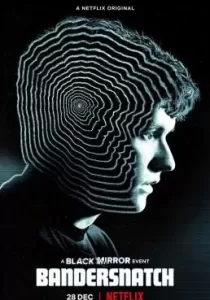 Black Mirror Bandersnatch แบล็ก มิร์เรอร์ แบนเดอร์สแนทช์