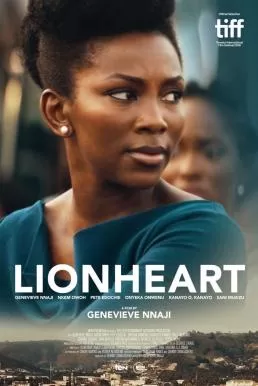 Lionheart สิงห์สาวกำราบเสือ